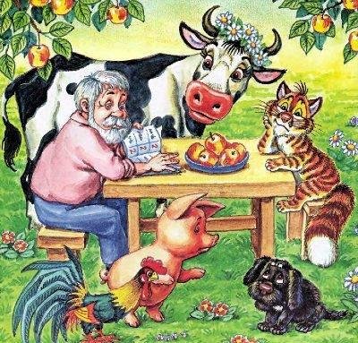 Тузик и Пузик - иллюстрация, сказка - оригинал