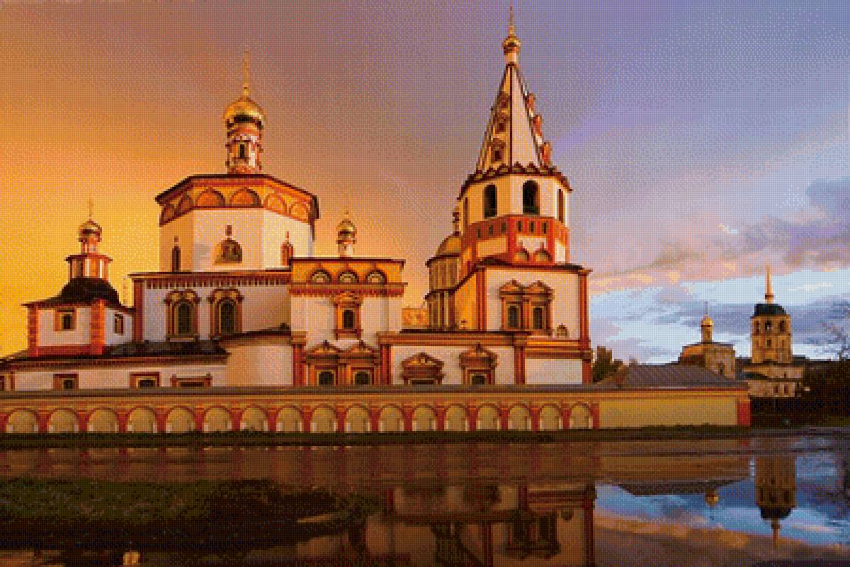 Собор Богоявления. Иркутск - пейзаж, природа, город - предпросмотр