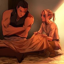 Марсбан и принц