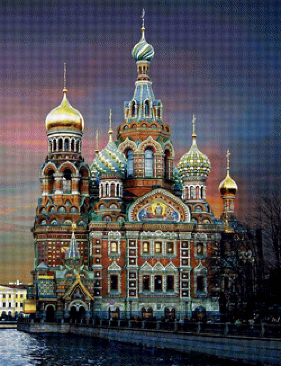 спас - предпросмотр