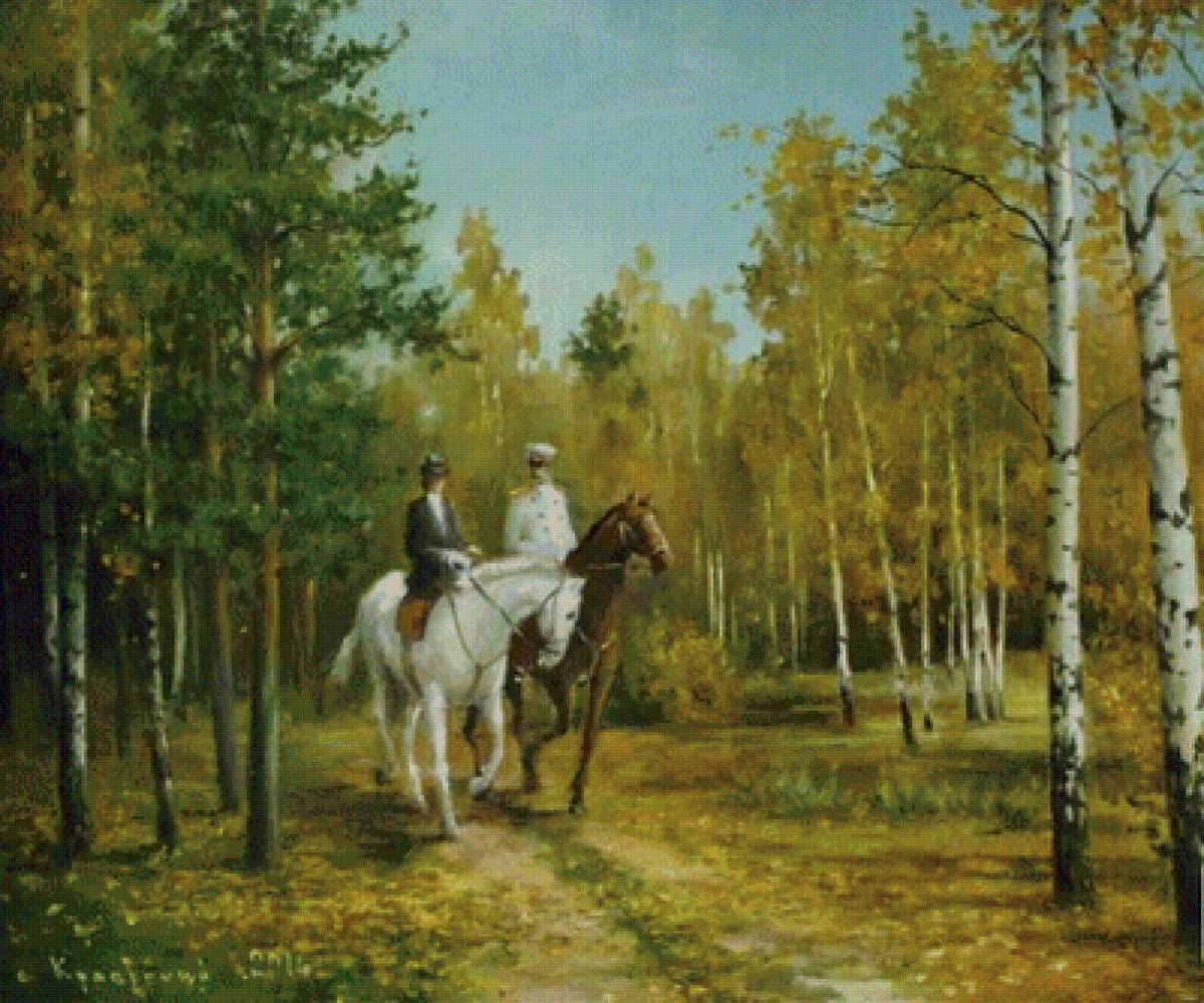 Прогулка верхом - природа, лес, лошади, живопись, картина - предпросмотр
