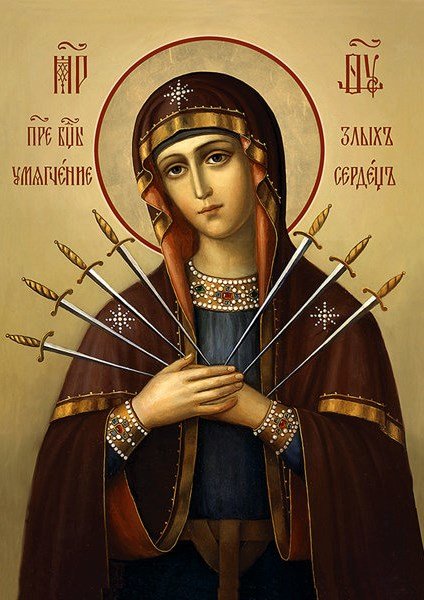 семистрельница - оригинал