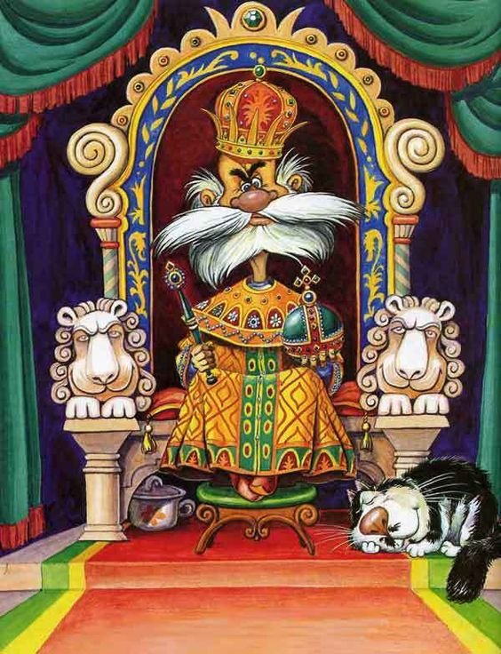 царь - оригинал