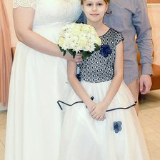 Схема вышивки «Моя семья»