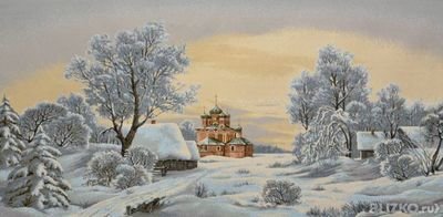 Русская зима - зима, природа, картина, живопись - оригинал