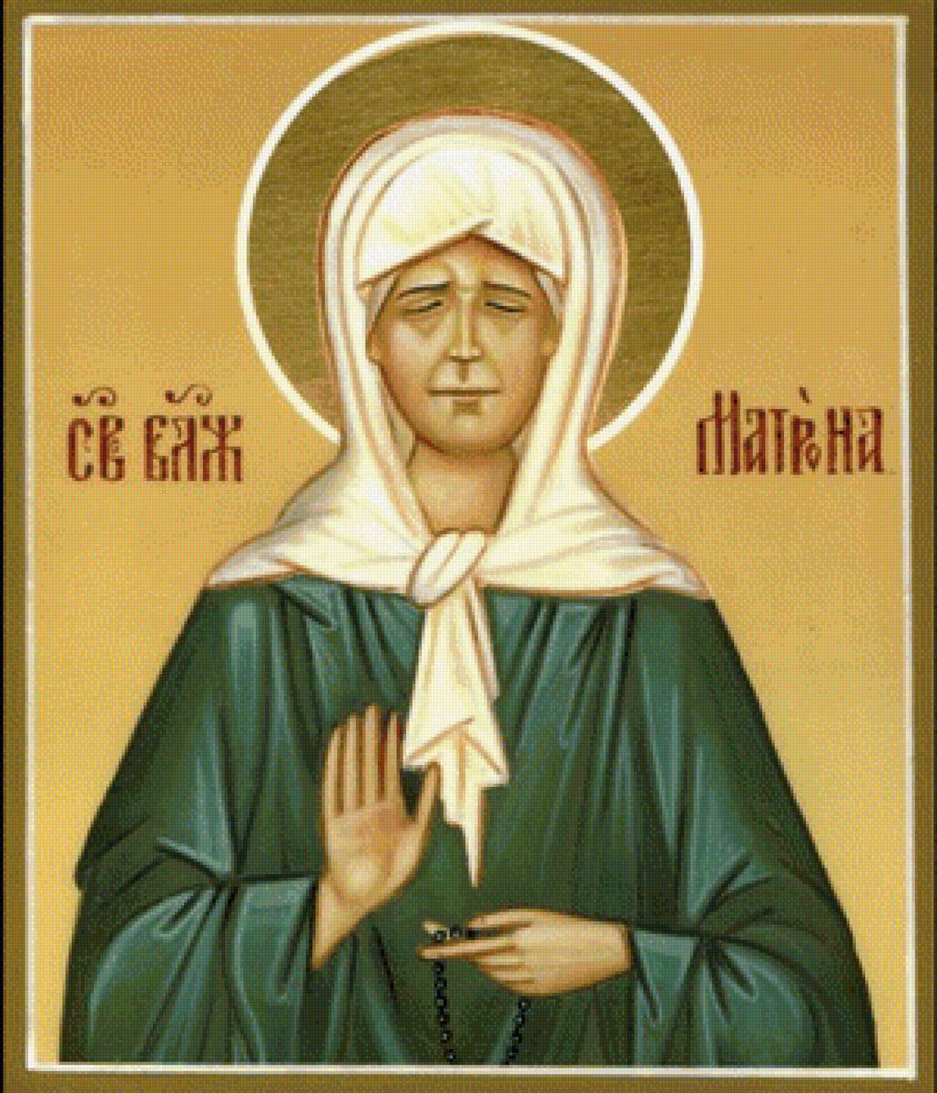 Матрона Московская - иконы, религия - предпросмотр