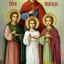 Схема вышивки «троица»