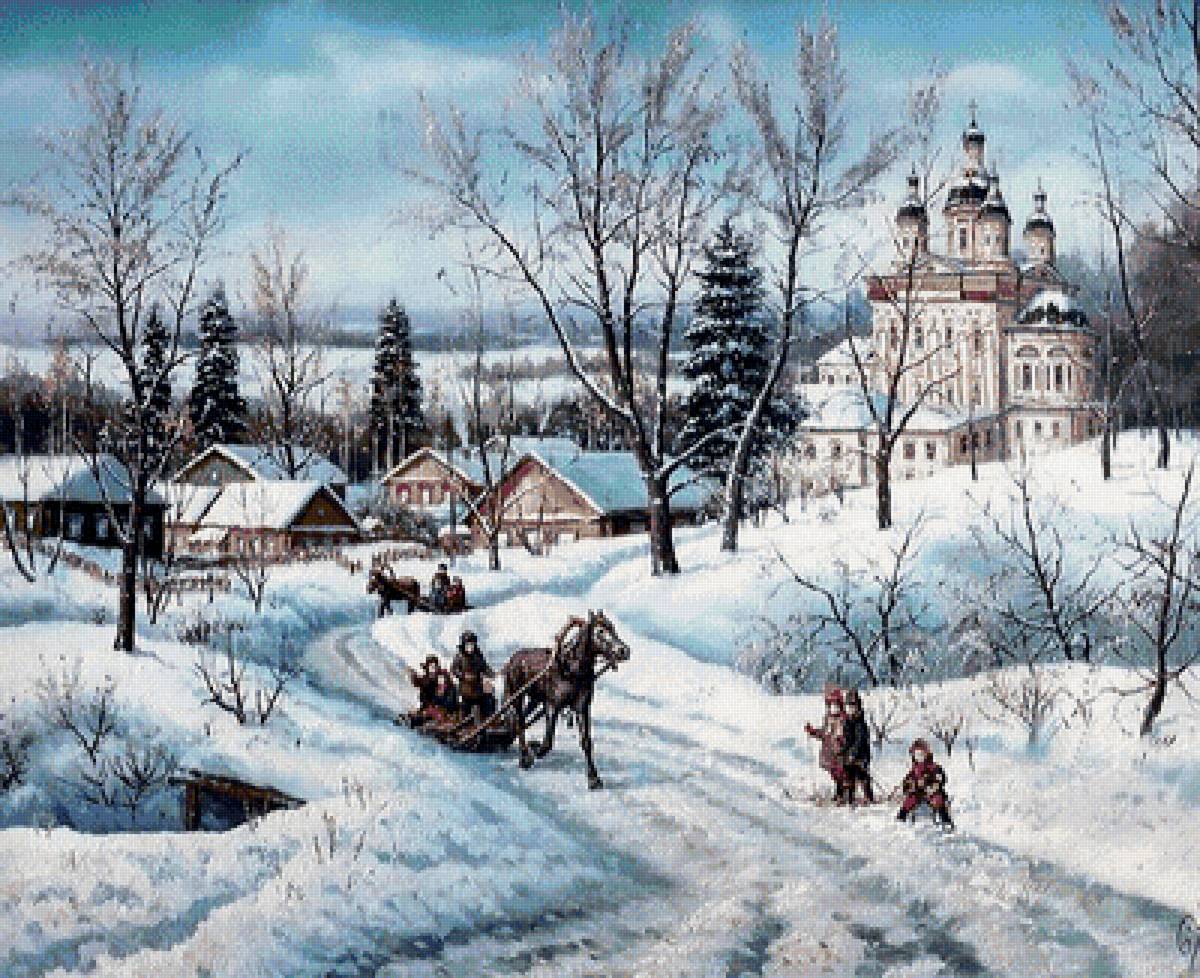 Русская зима - лошади, картина, природа, люди, живопись, животные - предпросмотр