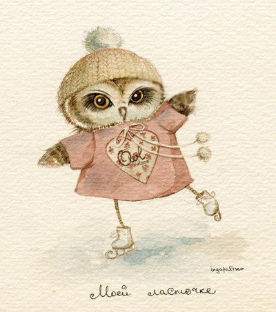 совушка на коньках - сова, зима, коньки - оригинал