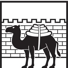 Схема вышивки «верблюд»