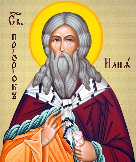 Пророк Илья - илья, икона, пророк - оригинал