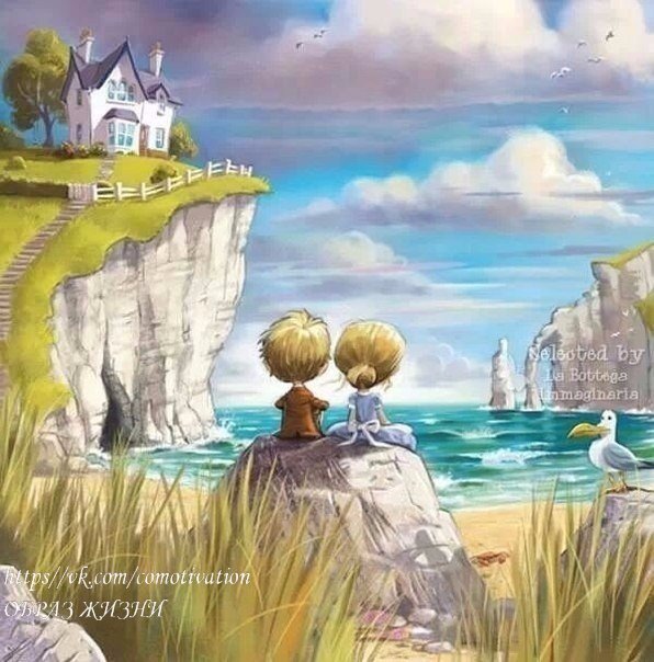 идилия - оригинал