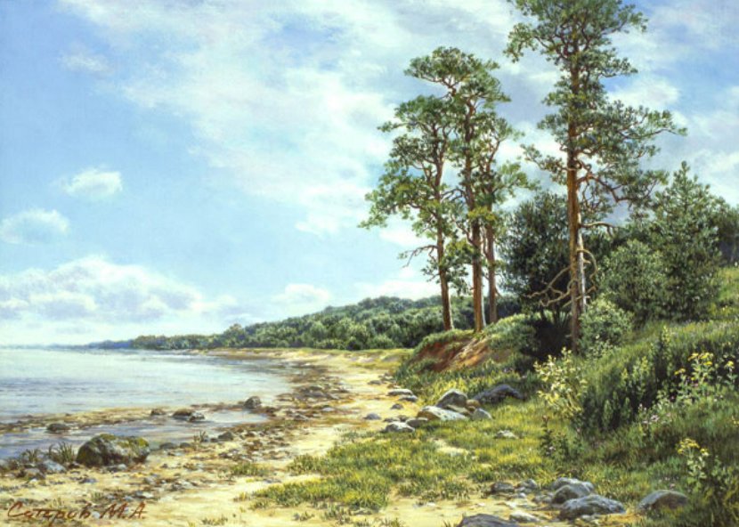 №1401512 - живопись, природа, картина - оригинал