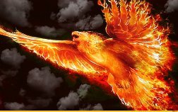 Жар птица - оригинал