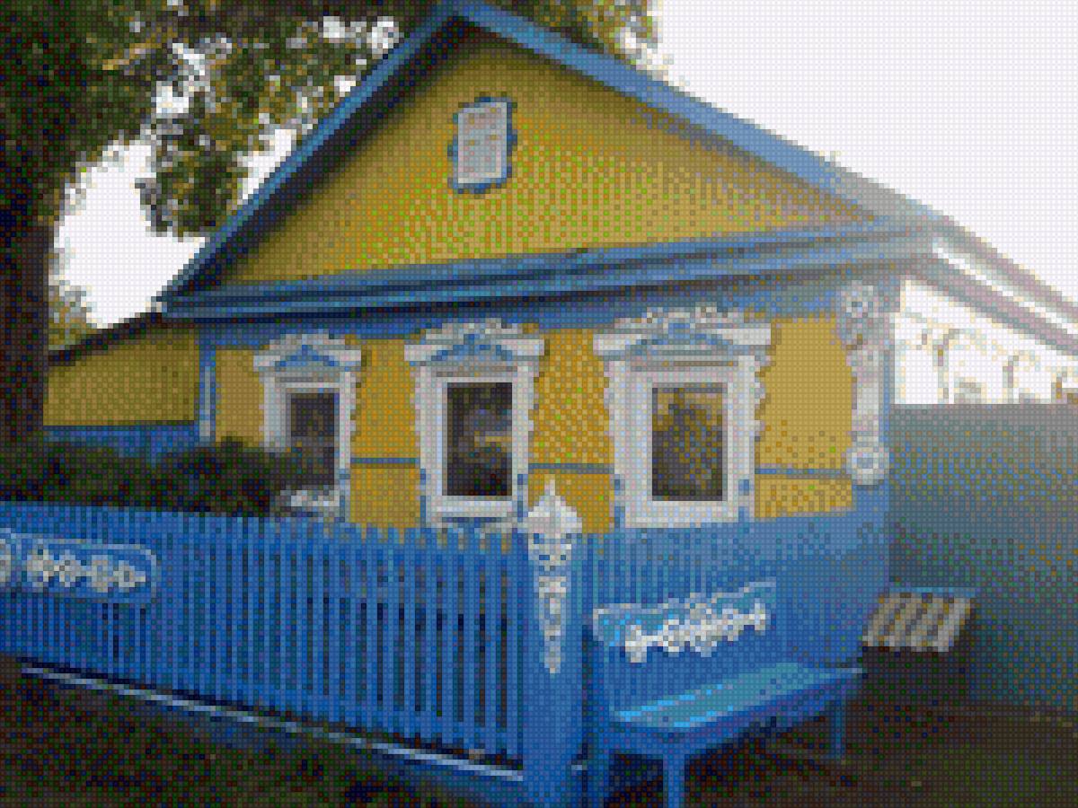 дом - дом, дерево - предпросмотр