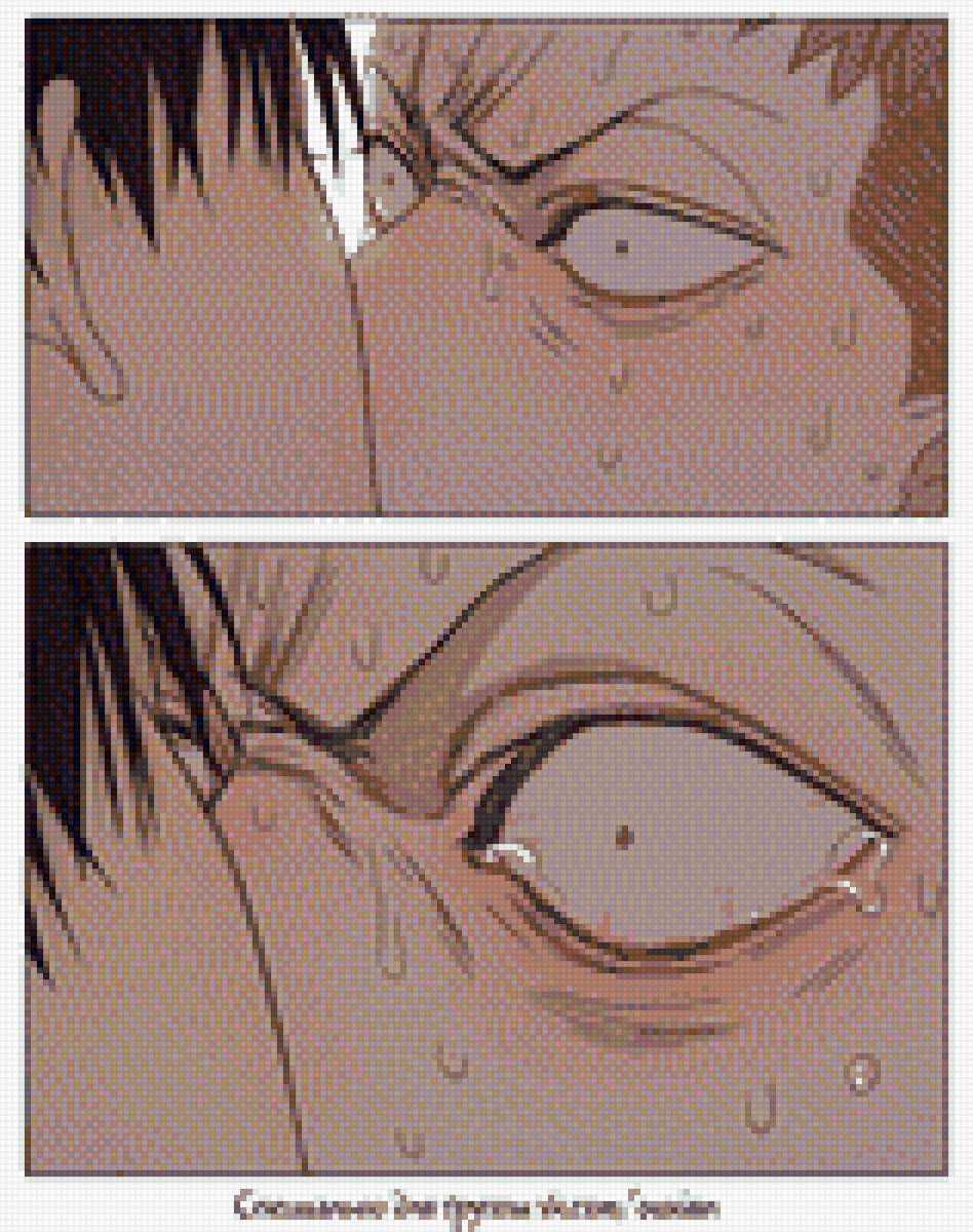 однажды - однажды, моспака, яой - предпросмотр