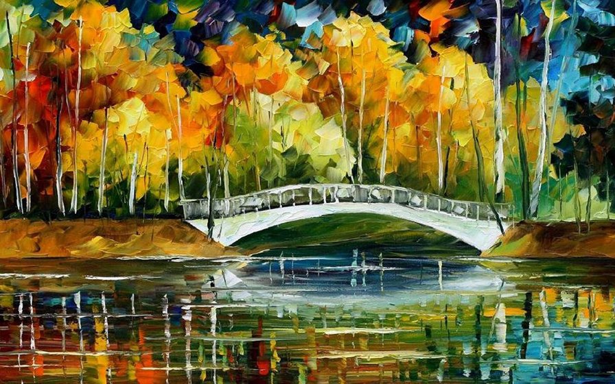 афремов осень - оригинал