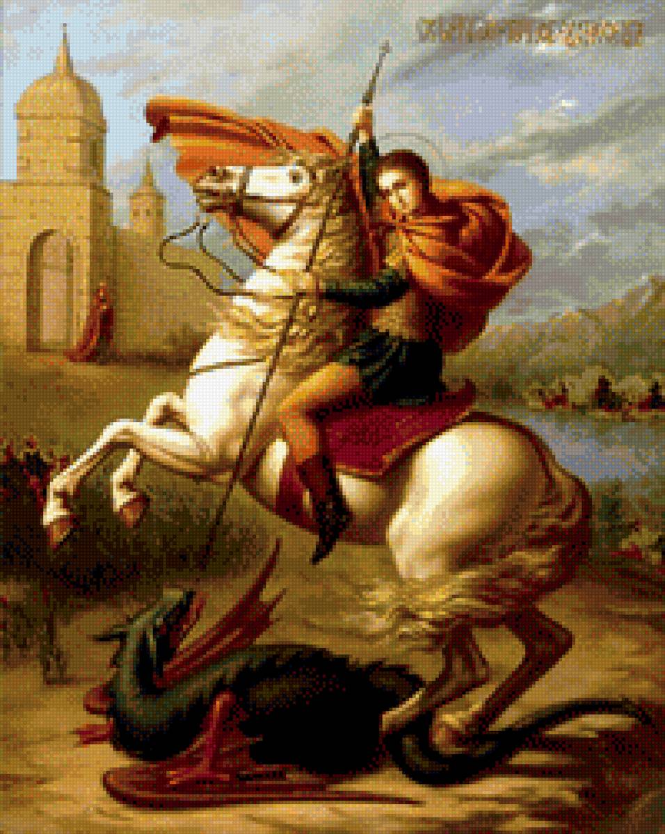 святитй юрій - святі, ікони - предпросмотр