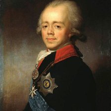 Схема вышивки «император Павел Петрович»