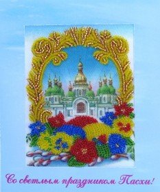 храм - оригинал