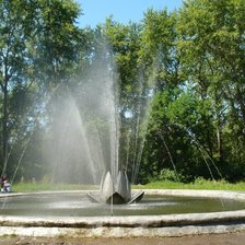 Каменный цветок. Сквер ДК УАЗа