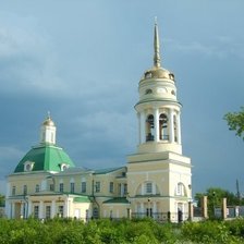 Свято-Троицкий Собор