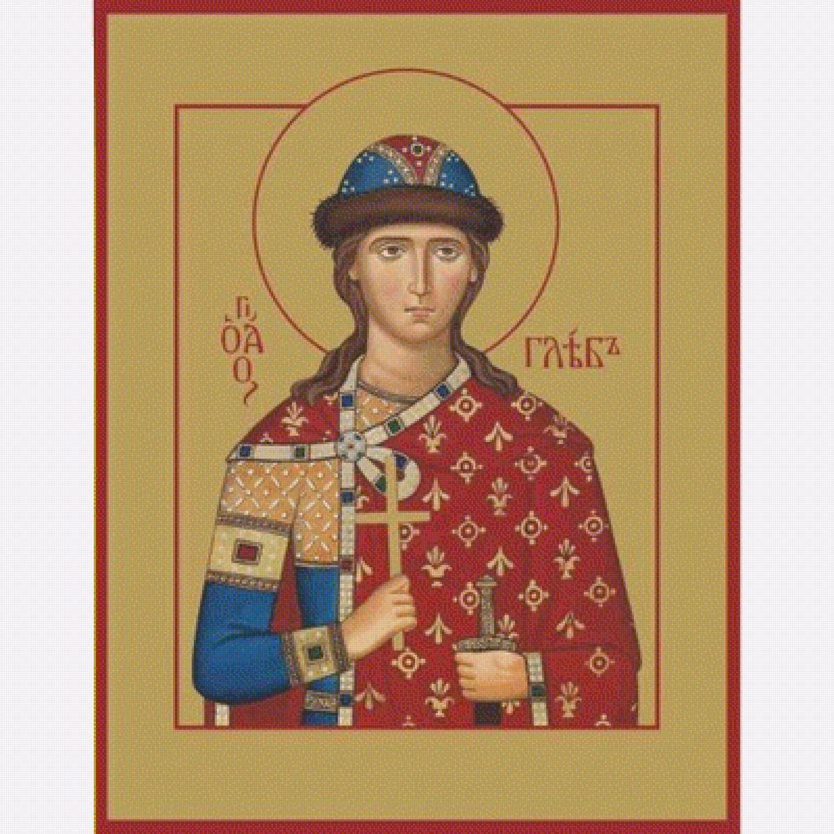 Князь Борис - иконы святых - предпросмотр