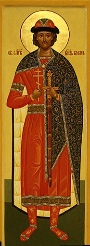 Царь Борис 2 - иконы - оригинал