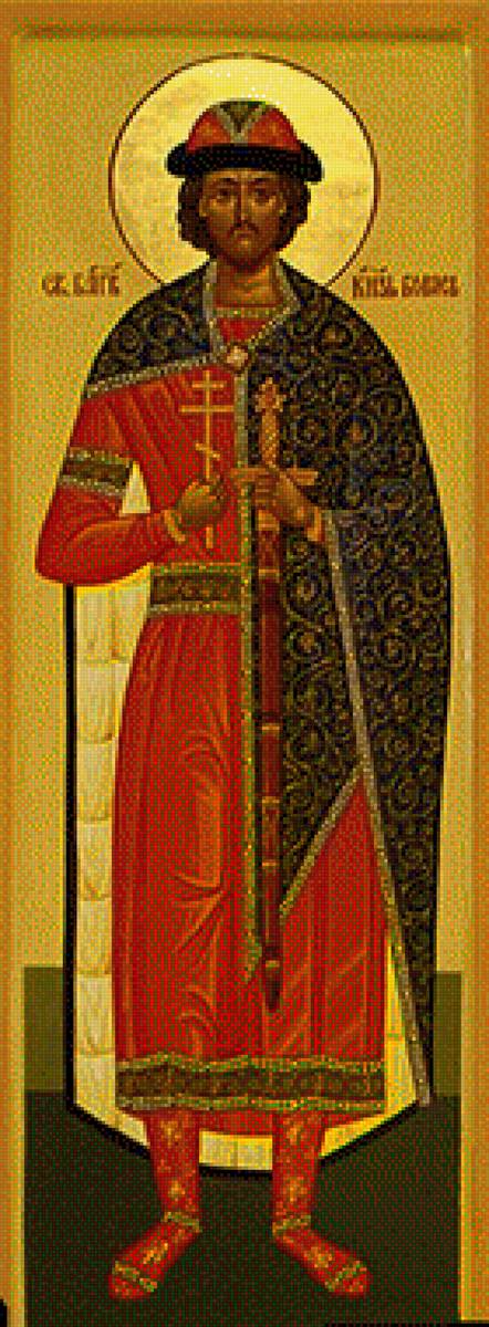 Царь Борис 2 - иконы - предпросмотр