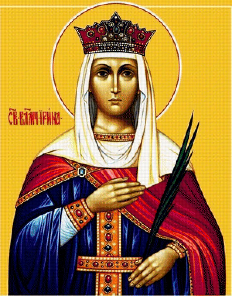 св. Ирина - ирина, икона, святая - предпросмотр