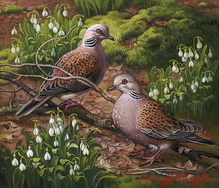 №1418271 - оригинал