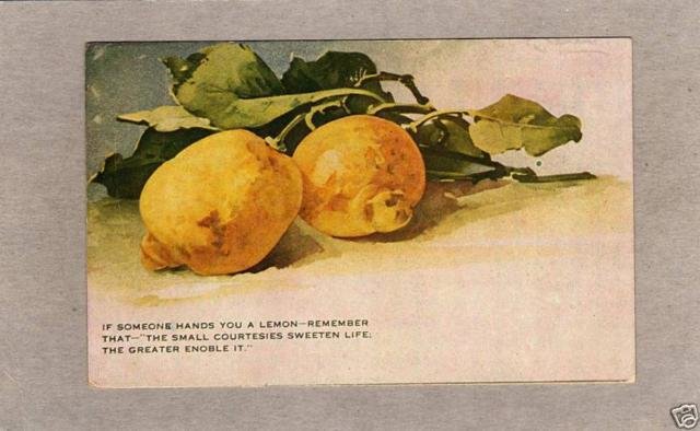 №1418581 - оригинал