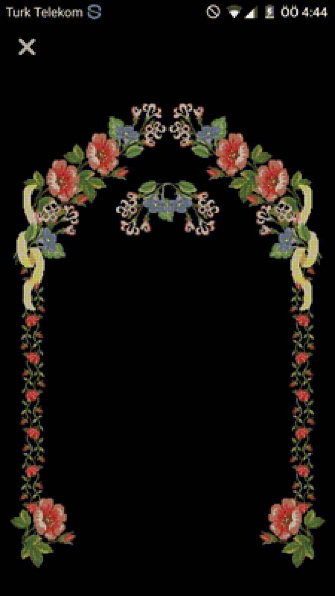 Seccade - предпросмотр