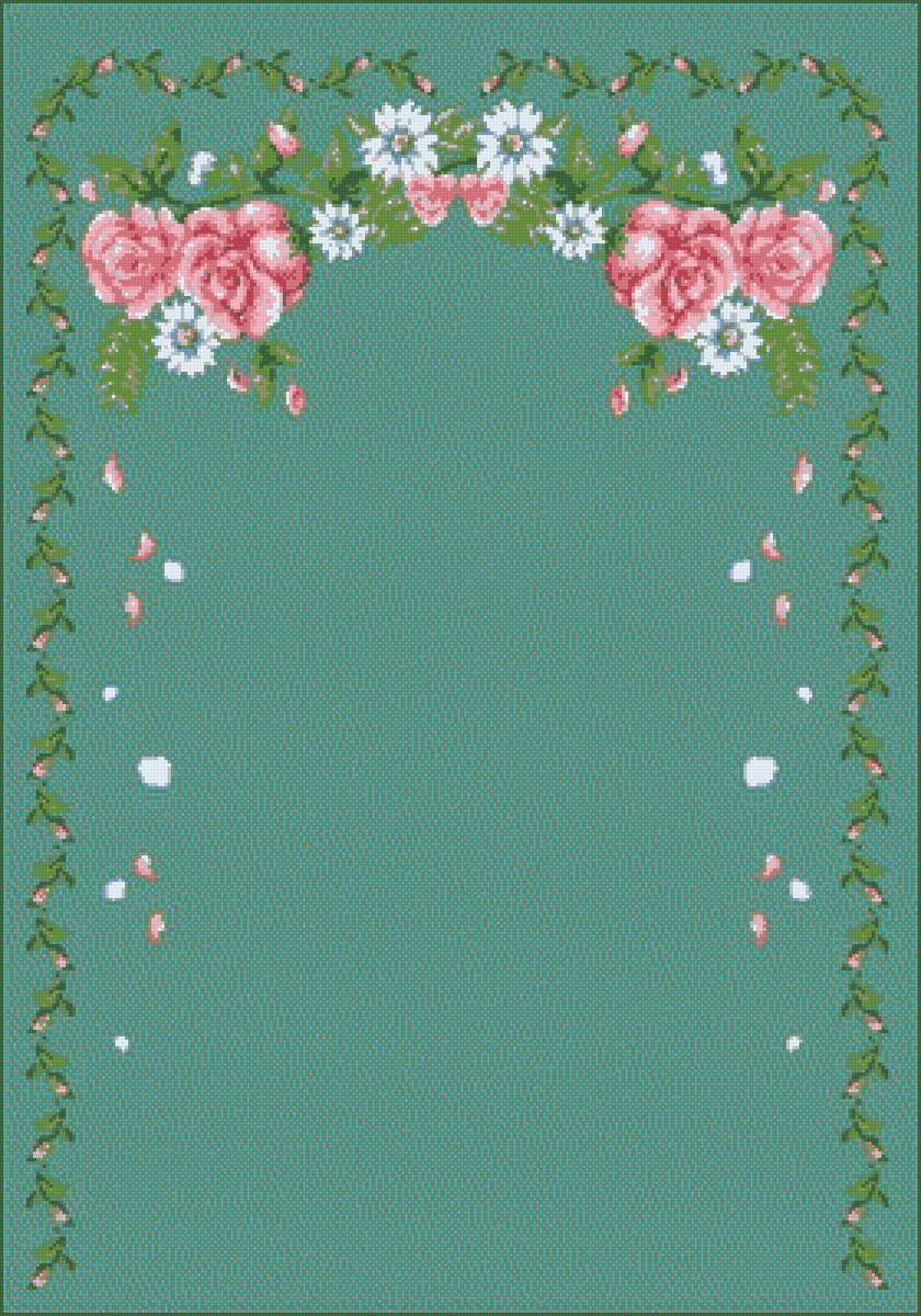 sec - предпросмотр