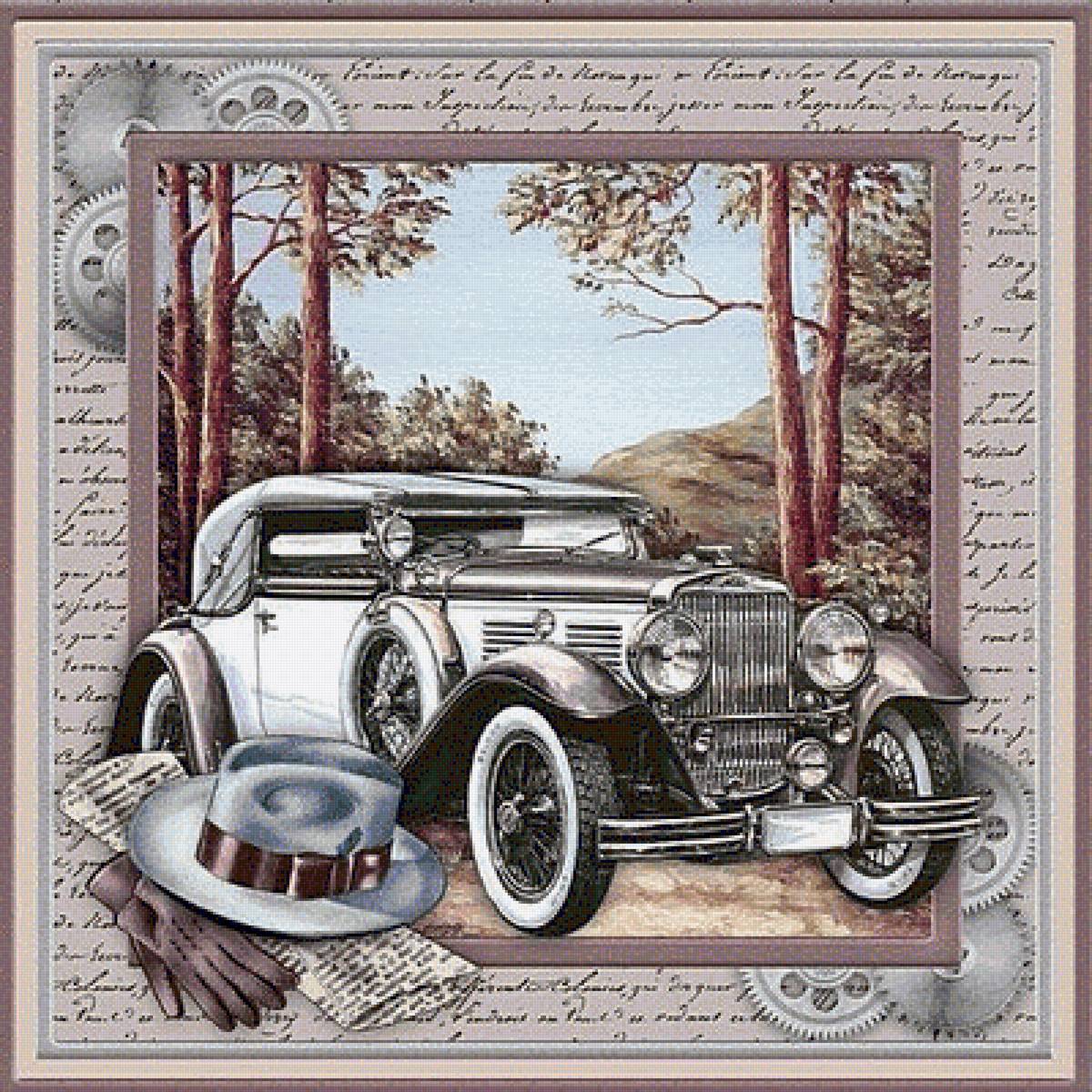 №1421981 - предпросмотр