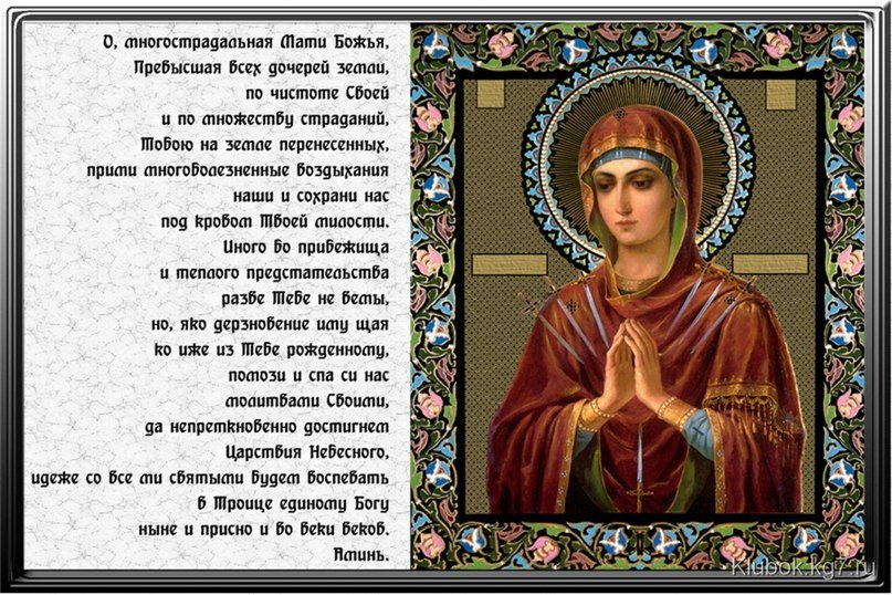 №1422023 - оригинал