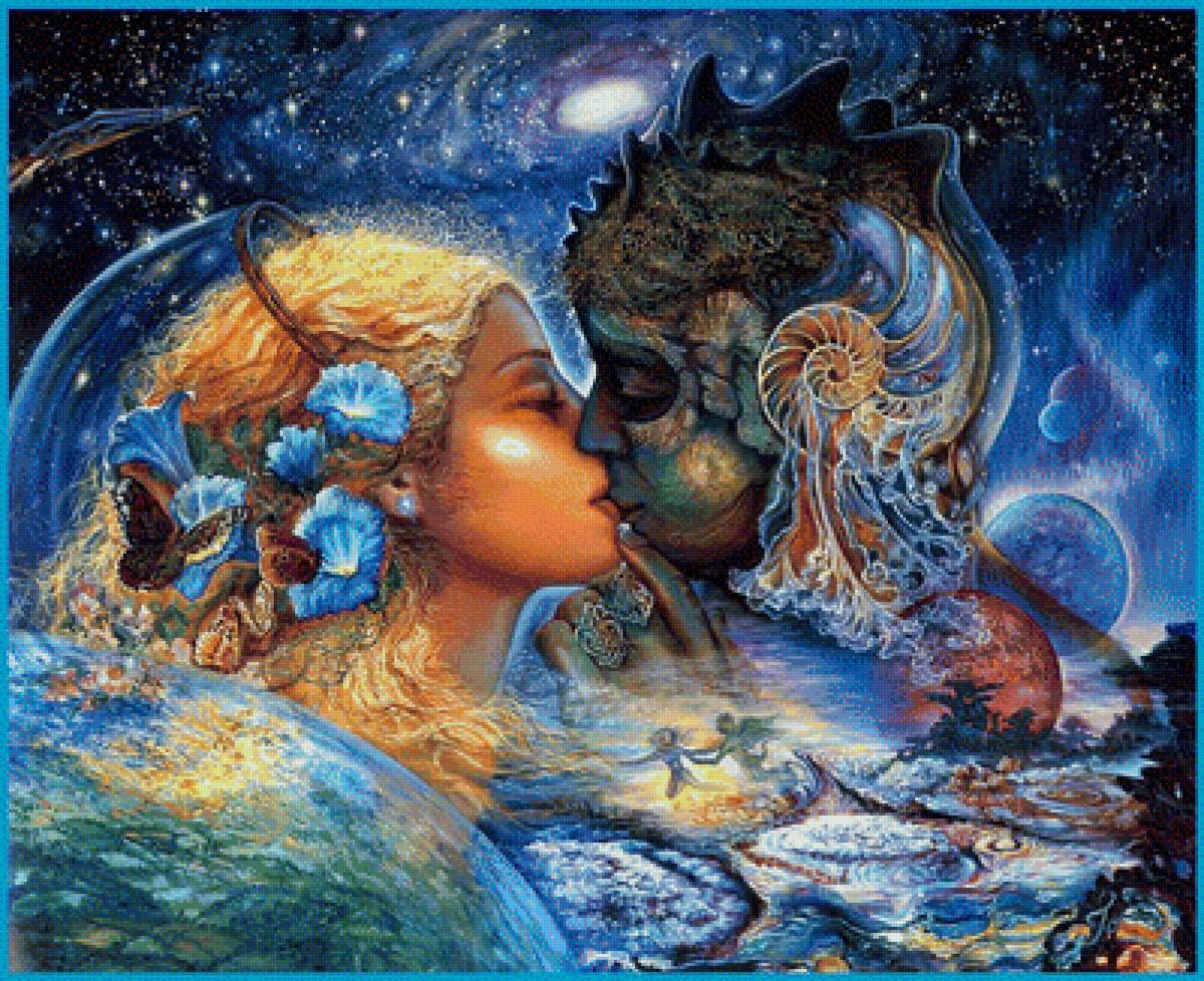 космическая любоффф - любовь, страсть - предпросмотр