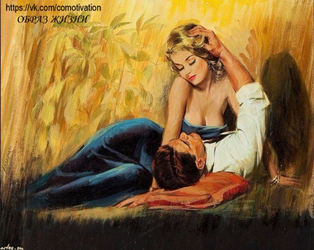 №1423481 - оригинал