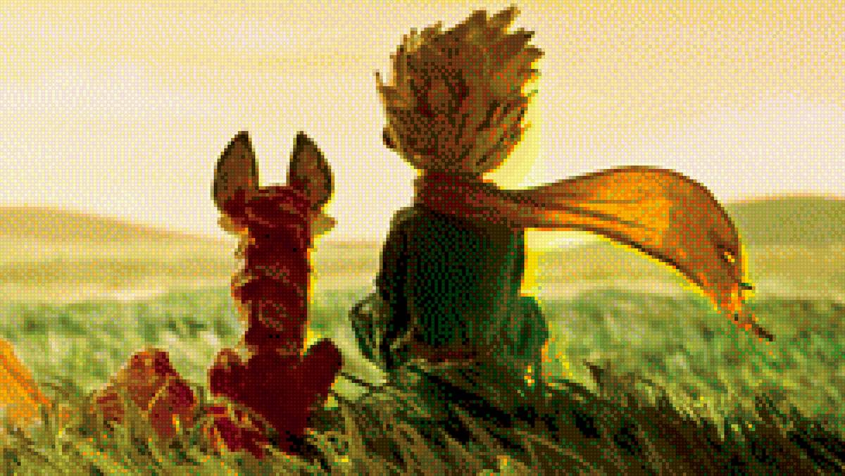 маленький принц и лис - маленький принц; лис - предпросмотр