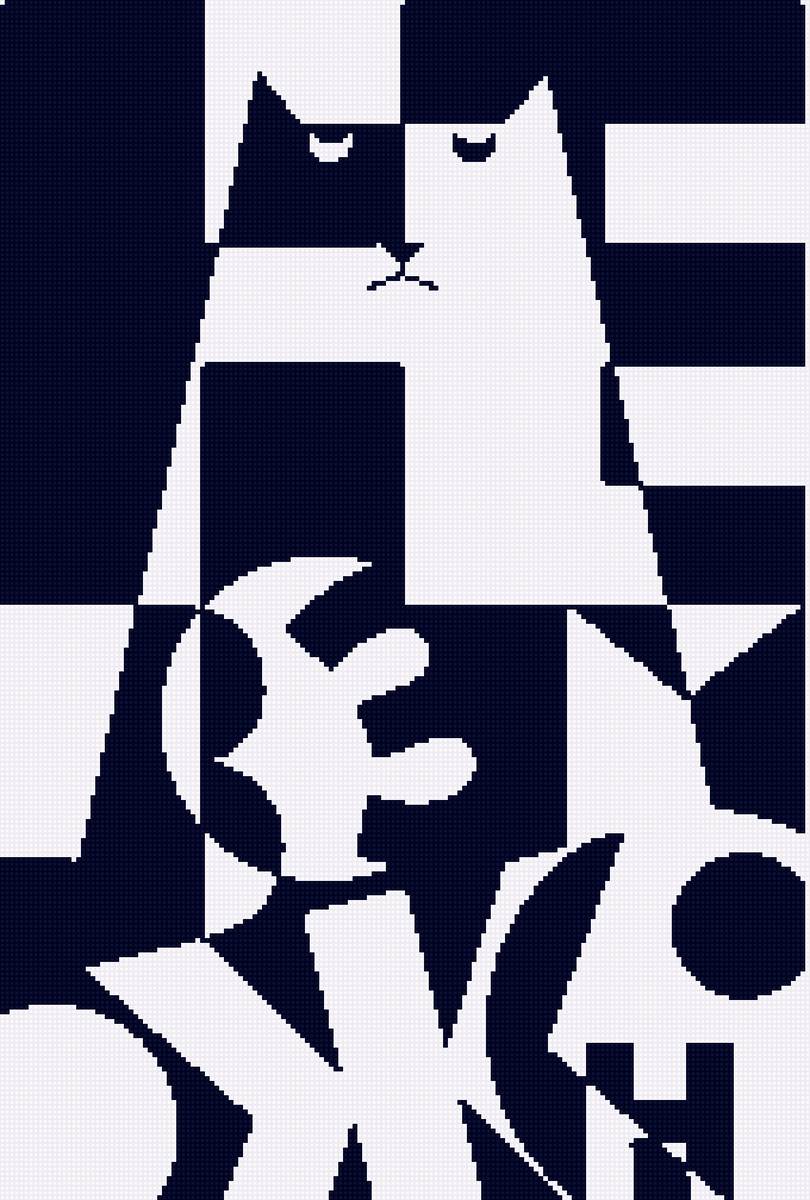 абстракция кот - абстракция - предпросмотр