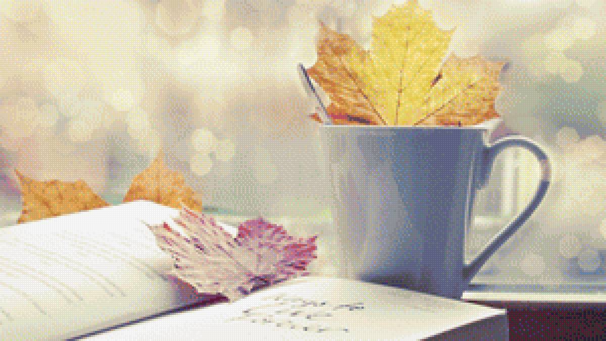 Осень - книга, осень, листья. чай - предпросмотр