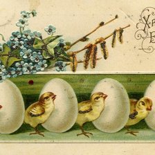 Схема вышивки «с пасхой»