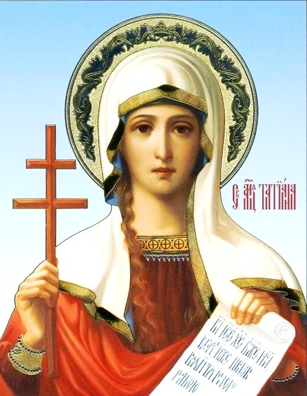 Икона Святой Татьяны - икона святой татьяны, икона - оригинал