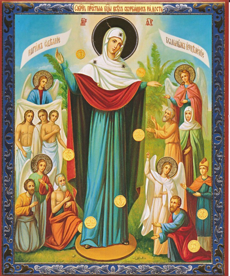 ангелы - иконы - оригинал