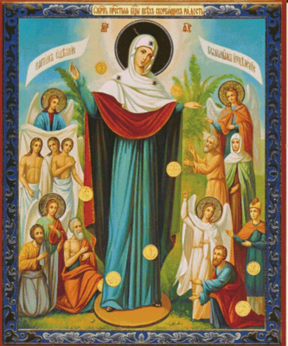 ангелы - иконы - предпросмотр