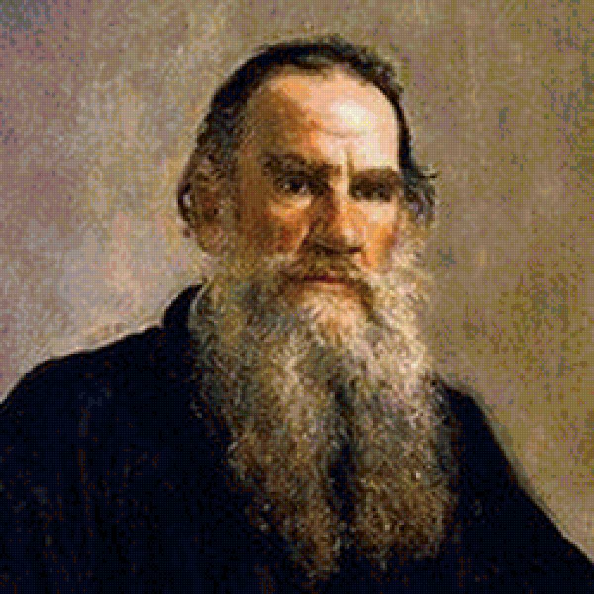 Лев Николаевич 250*250 - предпросмотр