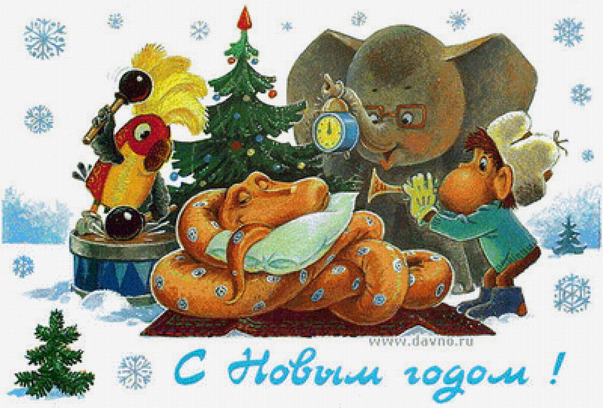 38 попугаев - предпросмотр