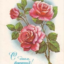 Схема вышивки «роза»