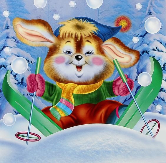 детская - оригинал