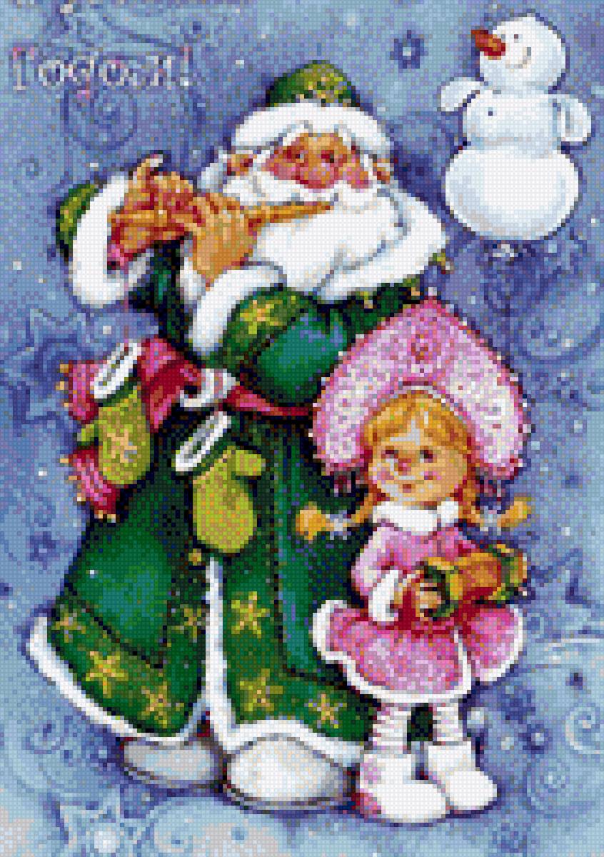 новий рік - предпросмотр